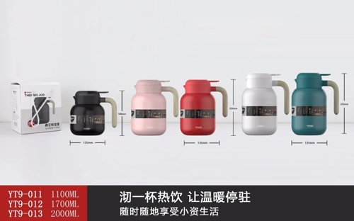 Roundup II Coffee Pot Series