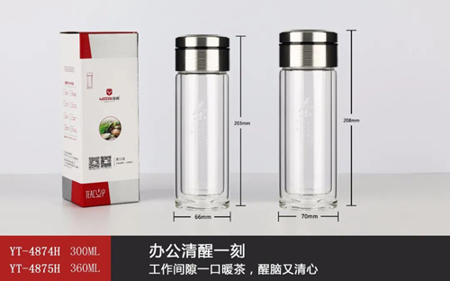 Minimalist Tea Brewer Series